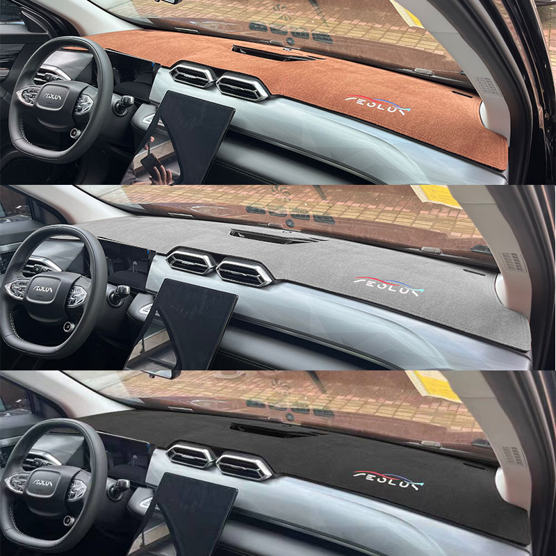 For Dongfeng AEOLUS Mage Speci - Leather Workbench 评论和价格
