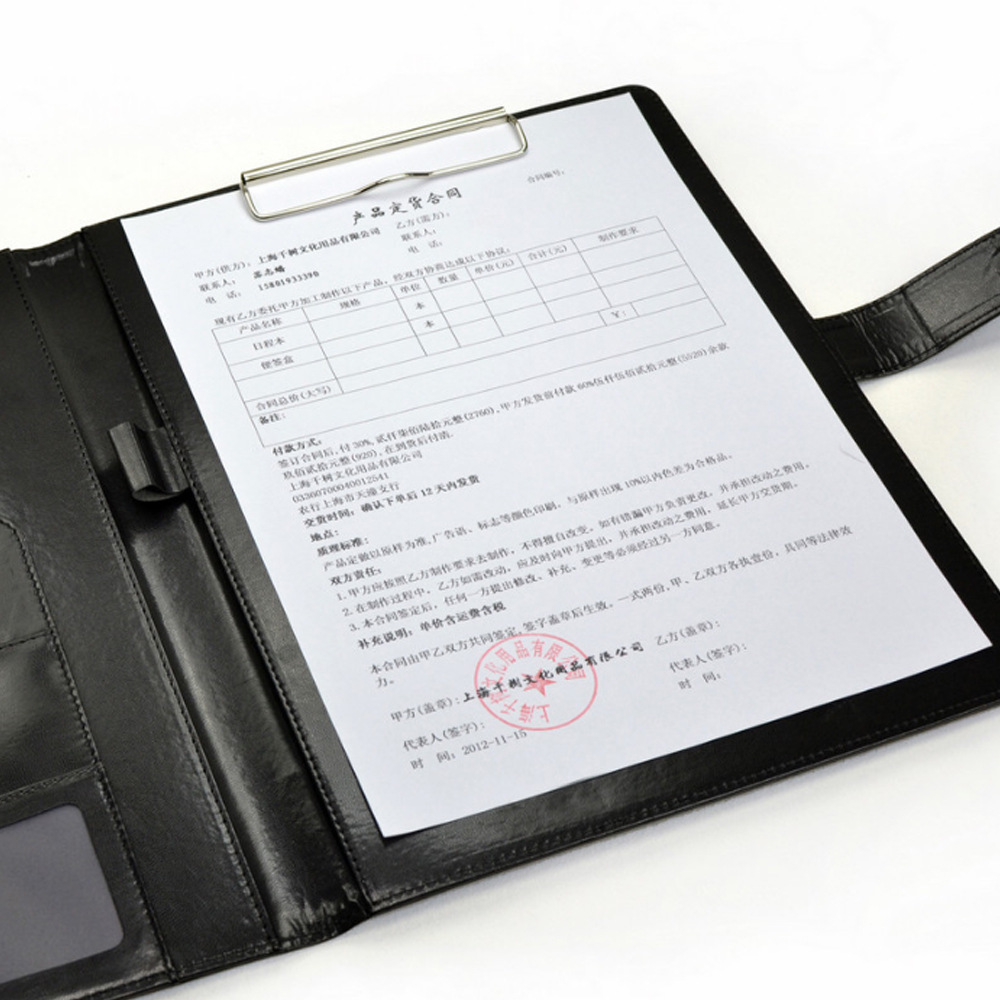 A4 Conference Folder Business  - Leather Work Folder 评论和价格