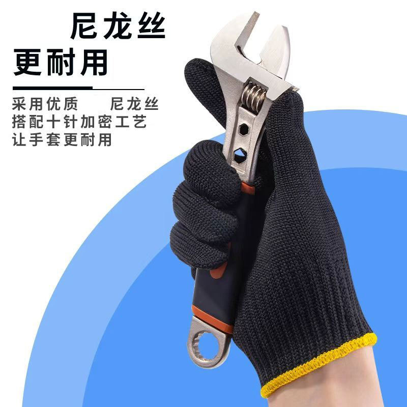 Waterproof Thick Labor Protect - Leatherwork Jobs 评论和价格